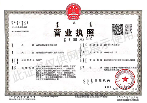 1654758782251428.jpg 1654758782251428.jpg